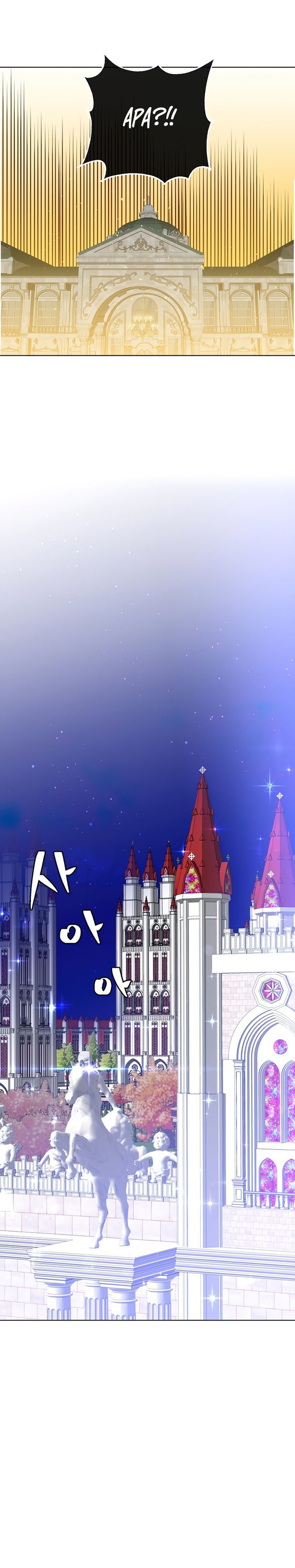 The Max Leveled Hero Will Return Chapter 101 Halaman 14