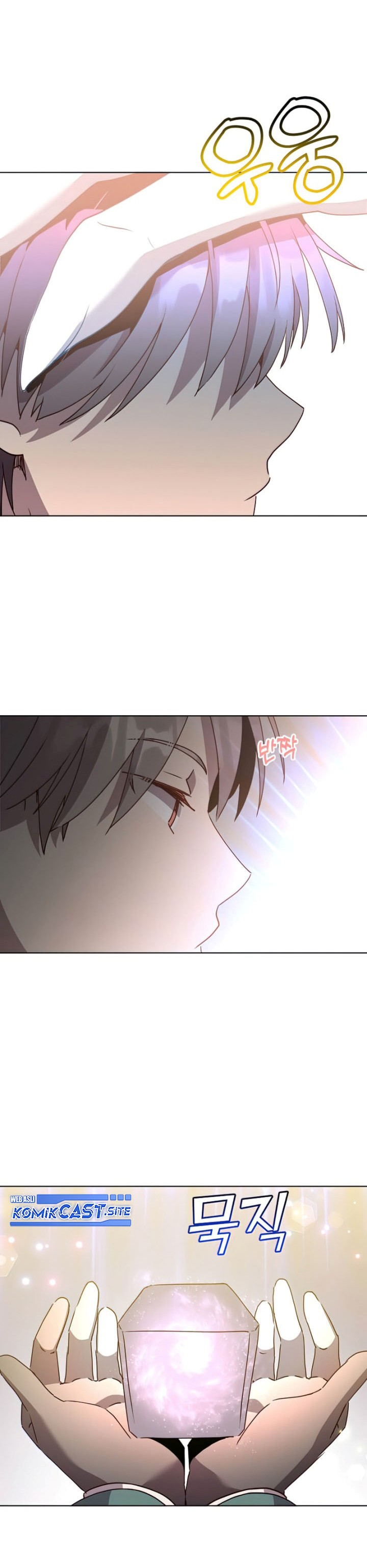 The Max Leveled Hero Will Return Chapter 106 Halaman 17