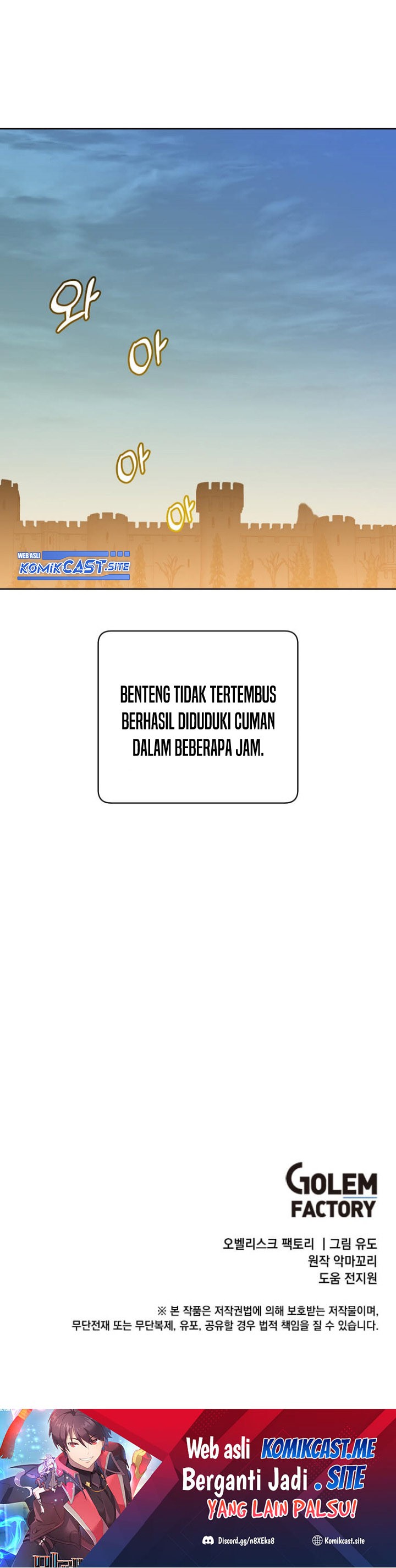 The Max Leveled Hero Will Return Chapter 122 Halaman 32