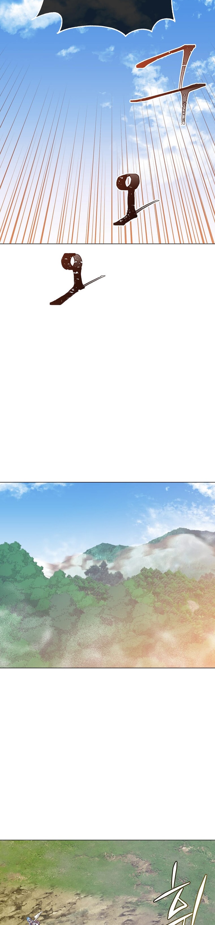 The Max Leveled Hero Will Return Chapter 133 Halaman 11