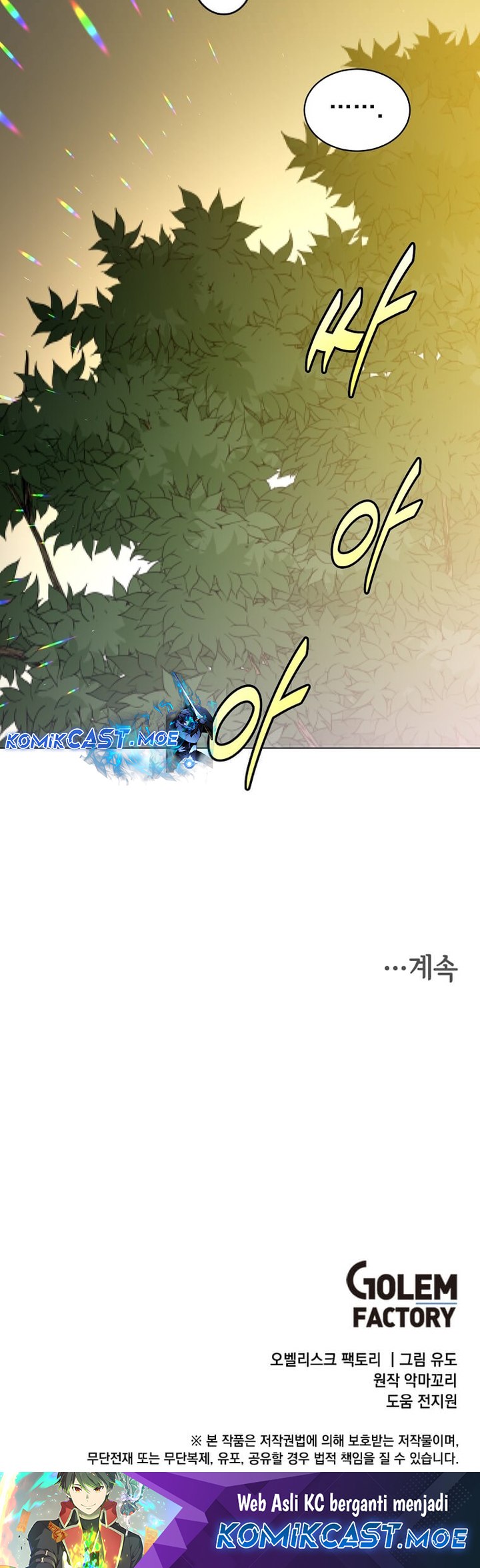 The Max Leveled Hero Will Return Chapter 168 Halaman 31