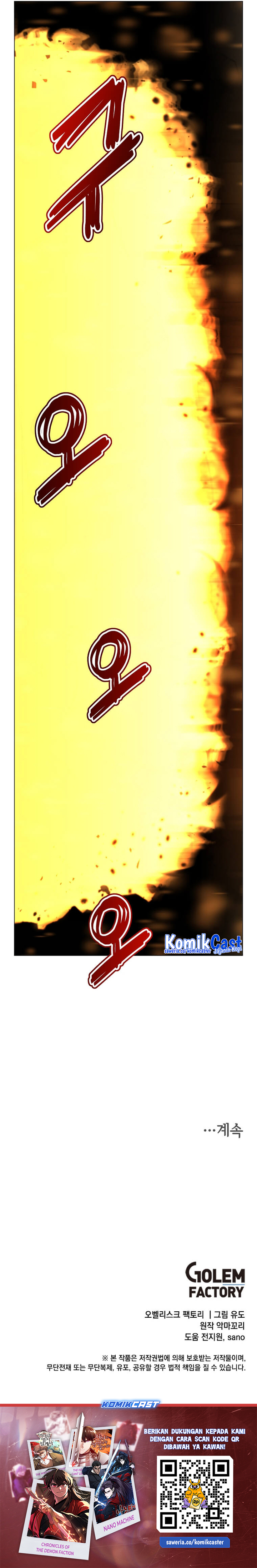 The Max Leveled Hero Will Return Chapter 180 Halaman 30
