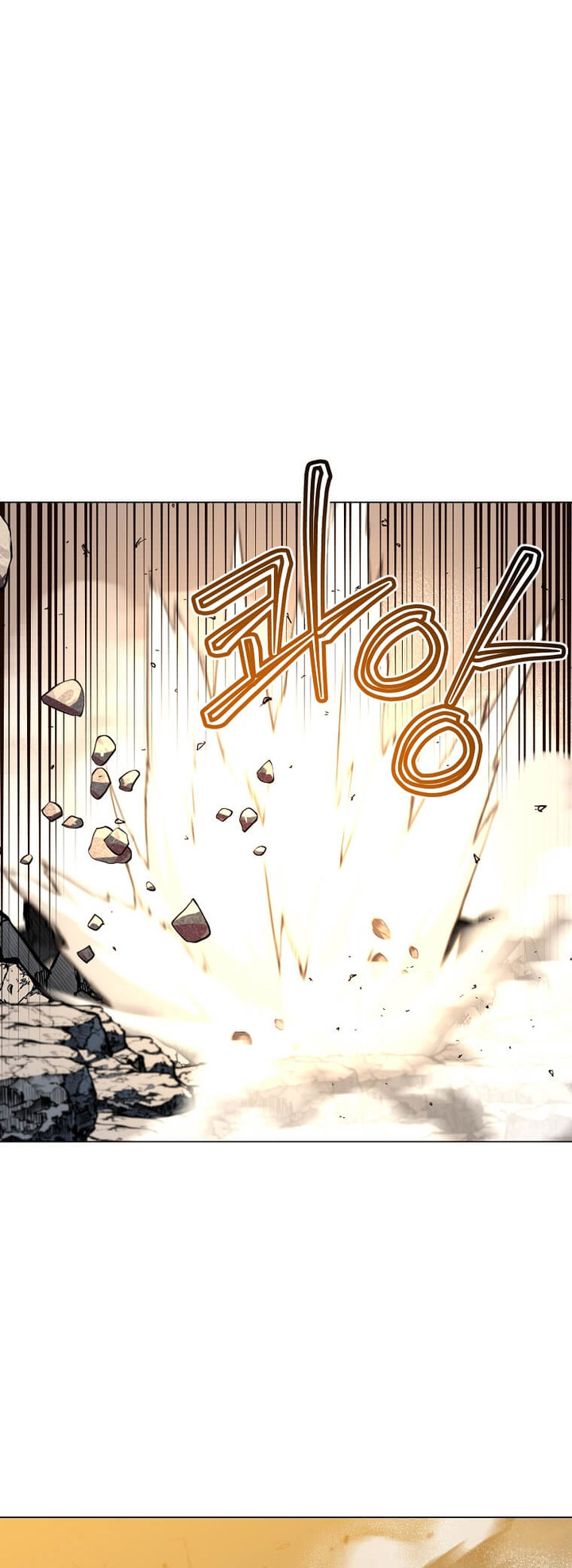 The Max Leveled Hero Will Return Chapter 185 Halaman 35