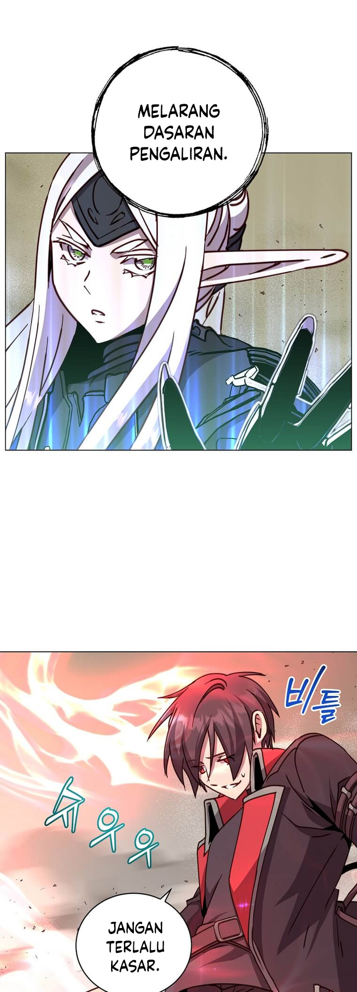 The Max Leveled Hero Will Return Chapter 185 Halaman 39