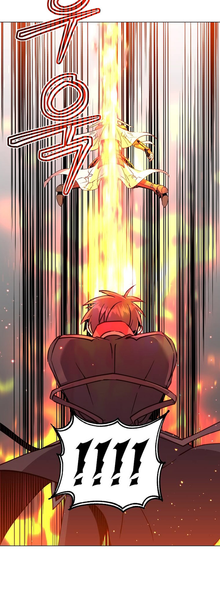 The Max Leveled Hero Will Return Chapter 186 Halaman 11