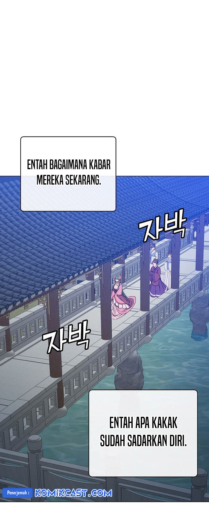 The Max Leveled Hero Will Return Chapter 191 Halaman 35