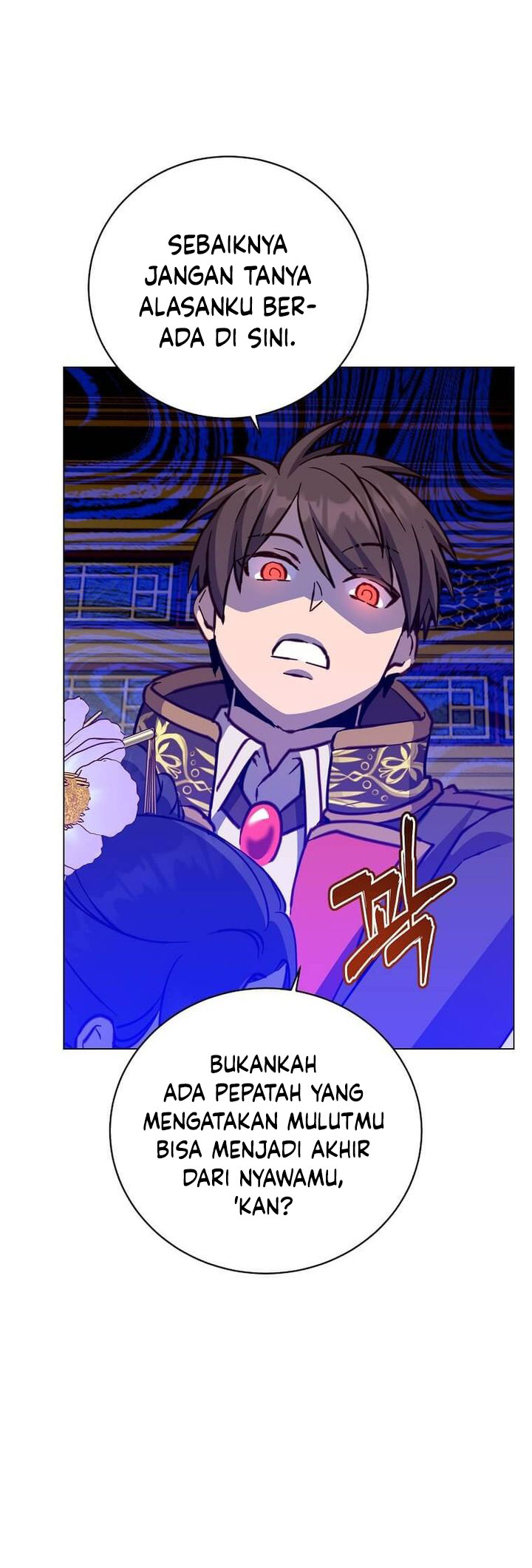 The Max Leveled Hero Will Return Chapter 193 Halaman 32