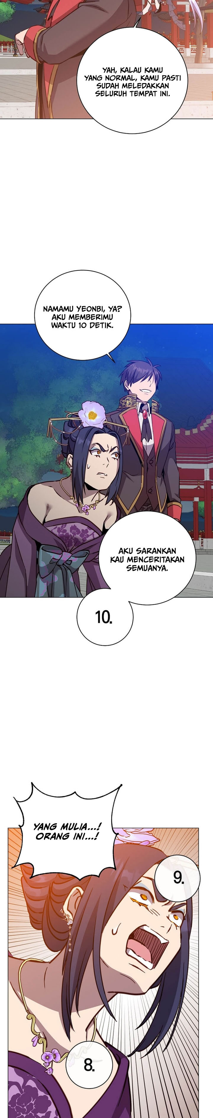The Max Leveled Hero Will Return Chapter 194 Halaman 16
