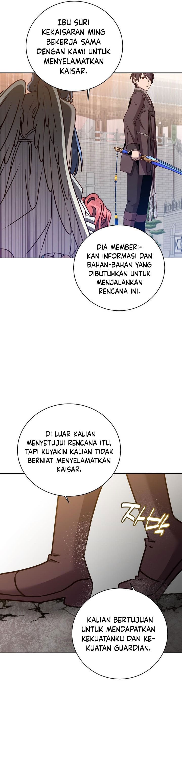 The Max Leveled Hero Will Return Chapter 201 Halaman 17