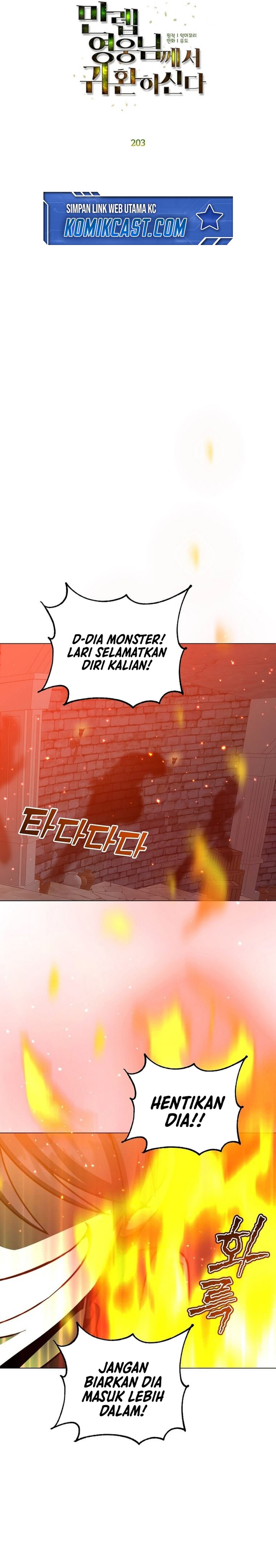 The Max Leveled Hero Will Return Chapter 203 Halaman 8
