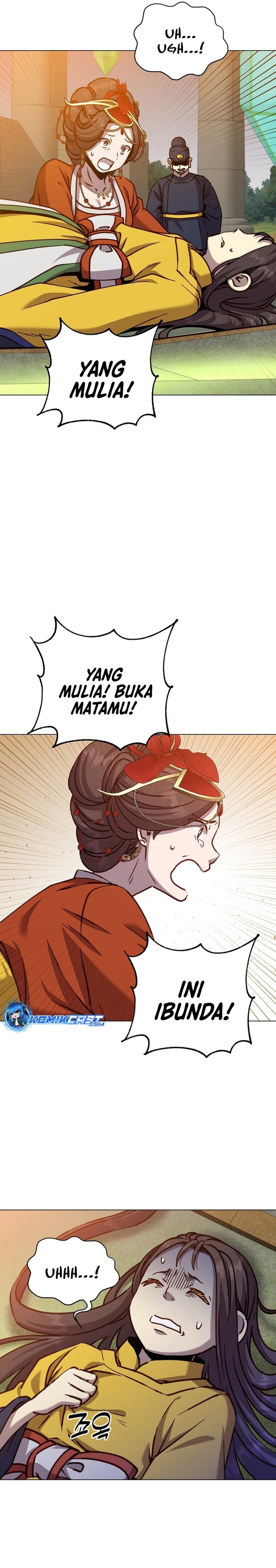 The Max Leveled Hero Will Return Chapter 203 Halaman 26