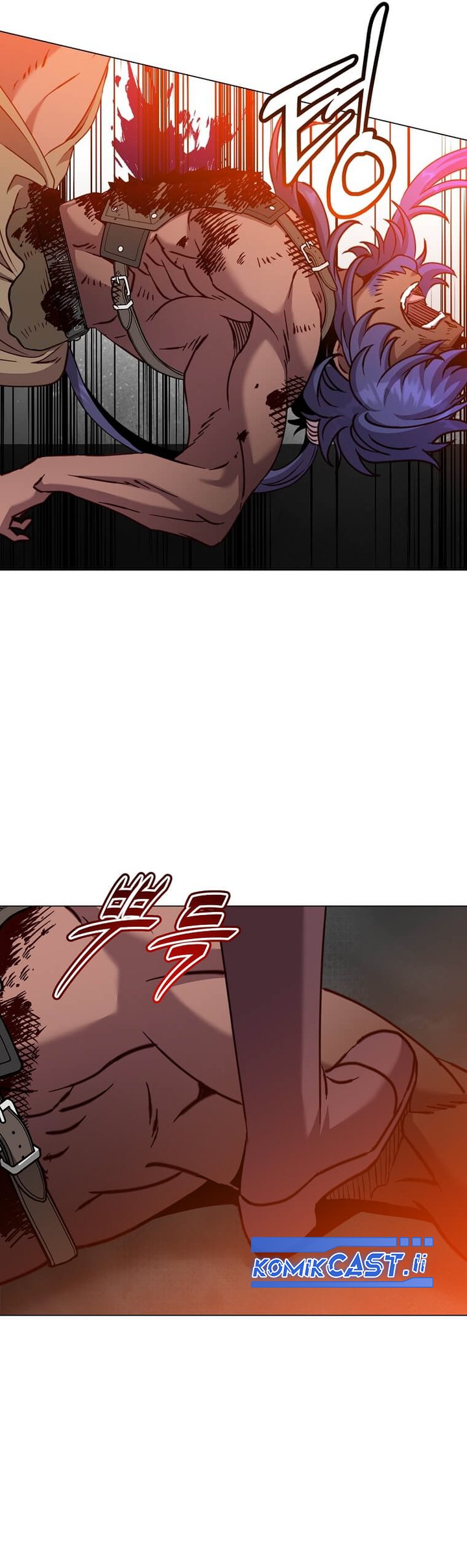 The Max Leveled Hero Will Return Chapter 211 Halaman 24