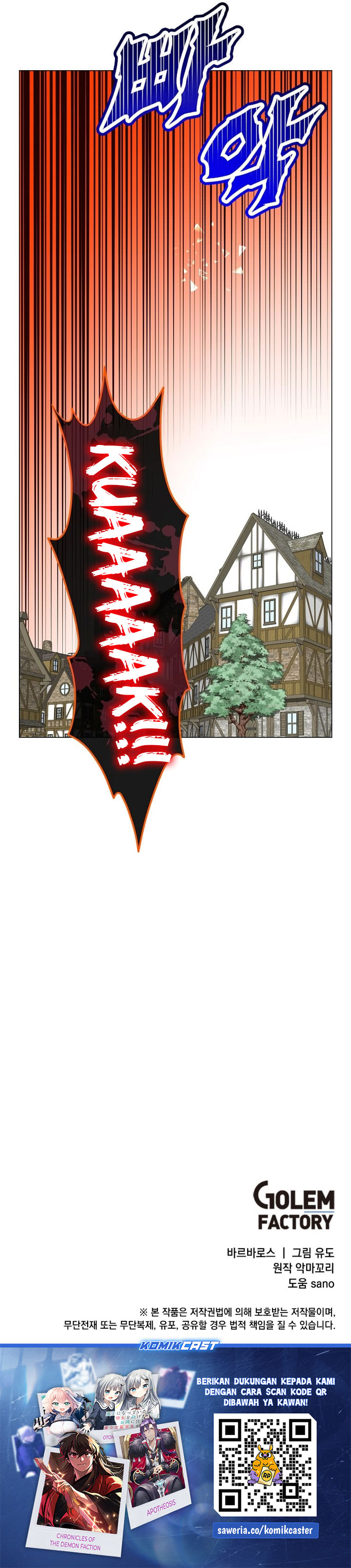 The Max Leveled Hero Will Return Chapter 214 Halaman 30