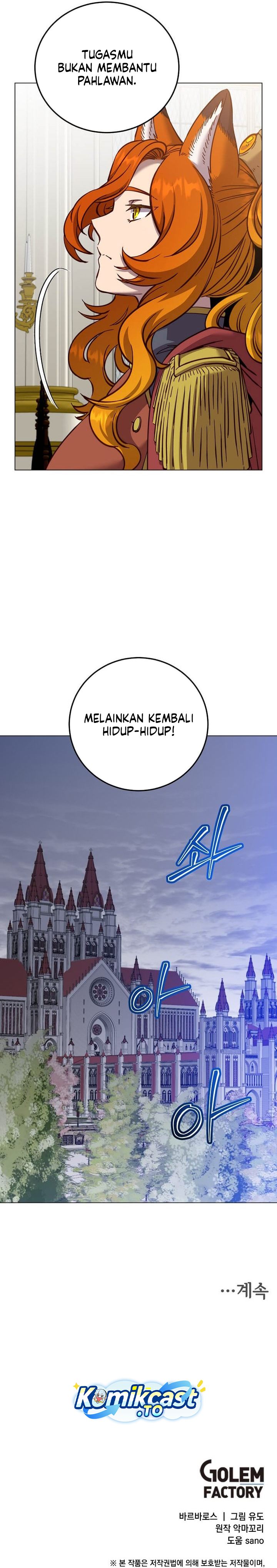 The Max Leveled Hero Will Return Chapter 231 Halaman 28