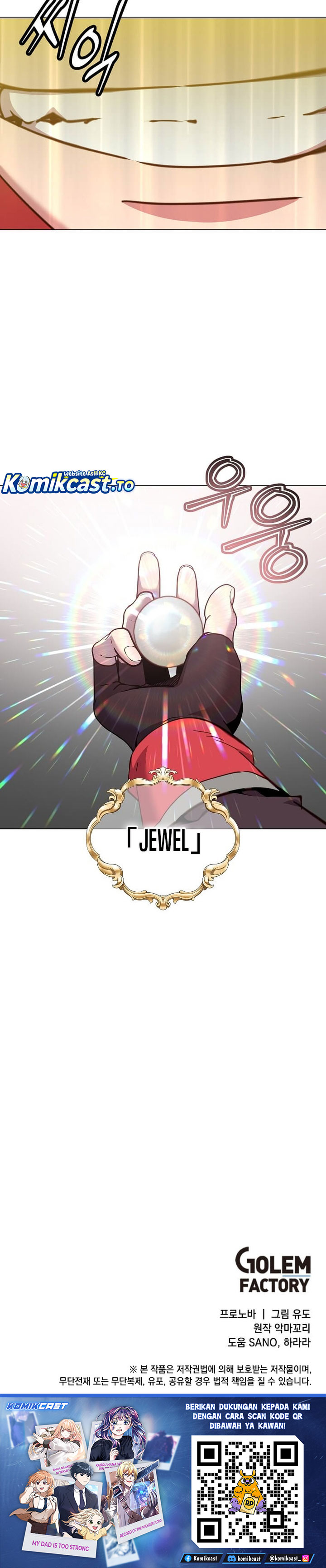 The Max Leveled Hero Will Return Chapter 239 Halaman 27