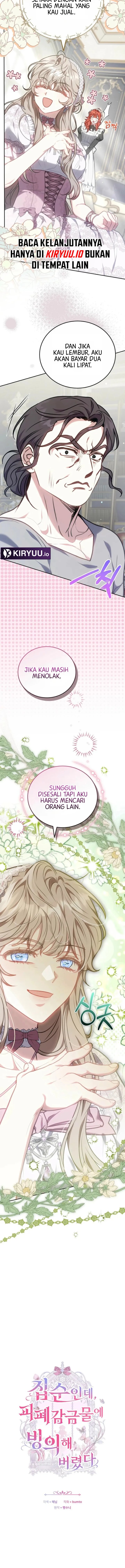 Though Im A Homebody I Found Myself In A Dark Captive Genre Chapter 12 Halaman 6