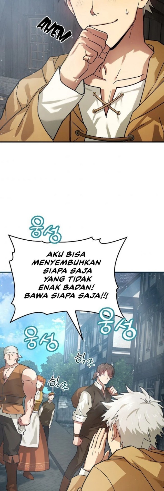 To Hell With Being A Saint Im A Doctor Chapter 4 Halaman 20