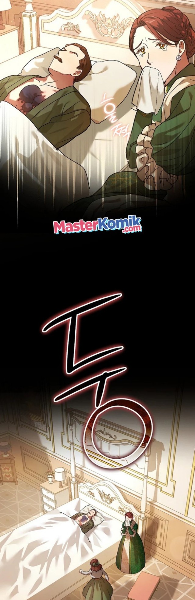 To Hell With Being A Saint Im A Doctor Chapter 4 Halaman 46