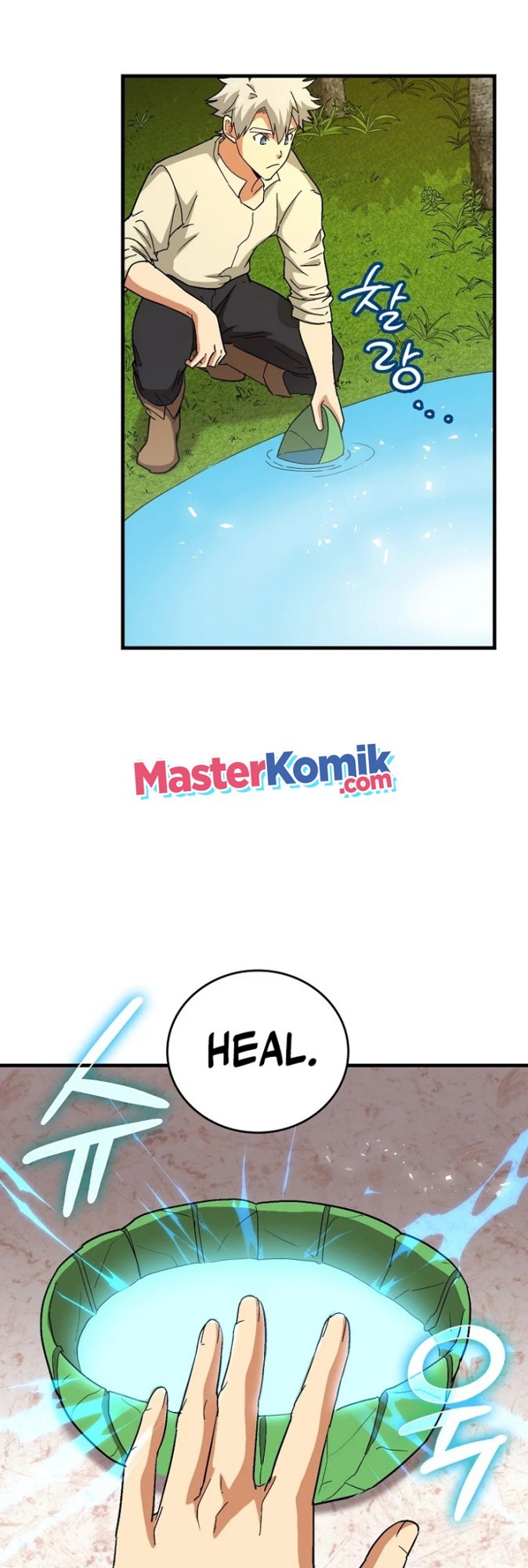 To Hell With Being A Saint Im A Doctor Chapter 14 Halaman 22