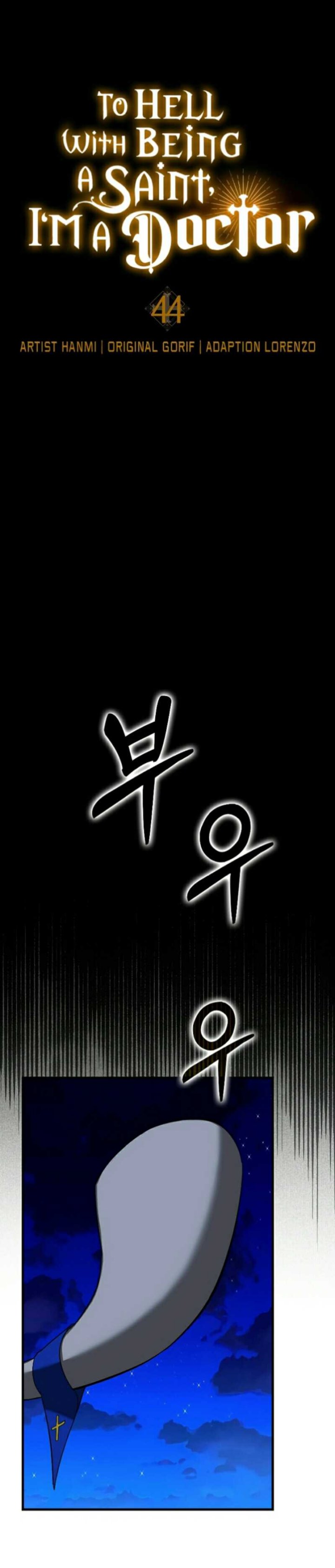 To Hell With Being A Saint Im A Doctor Chapter 44 Halaman 11