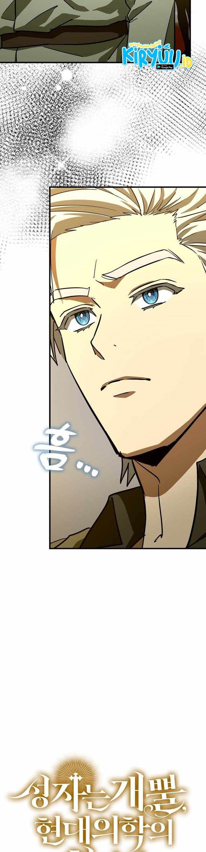 To Hell With Being A Saint Im A Doctor Chapter 121 Halaman 17