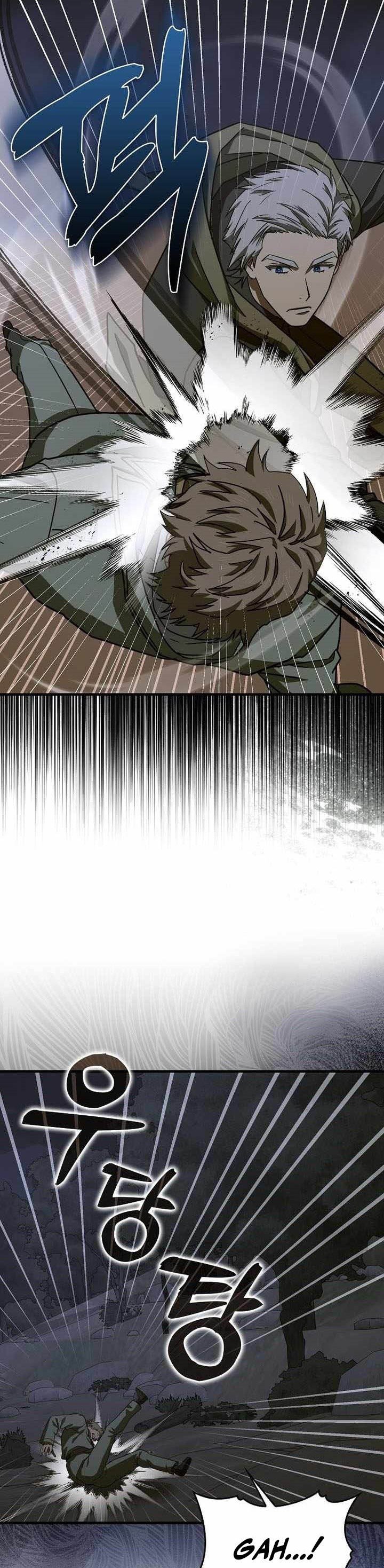 To Hell With Being A Saint Im A Doctor Chapter 121 Halaman 28