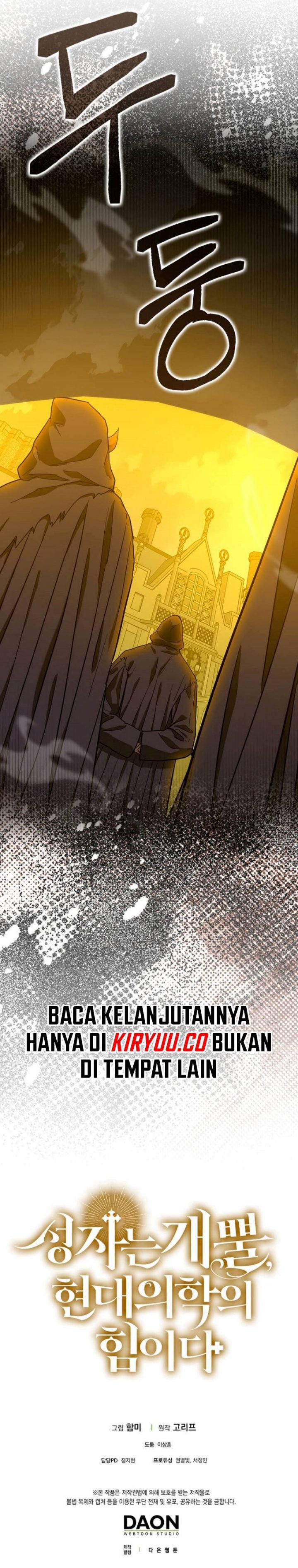 To Hell With Being A Saint Im A Doctor Chapter 134 Halaman 15