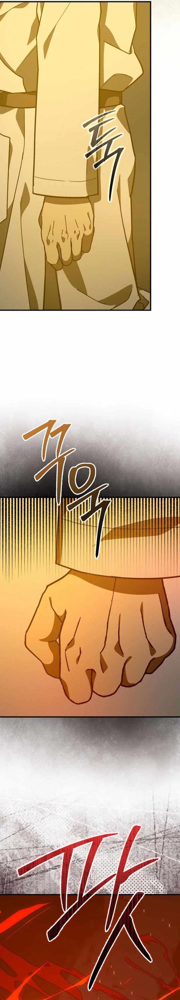 To Hell With Being A Saint Im A Doctor Chapter 140 Halaman 28