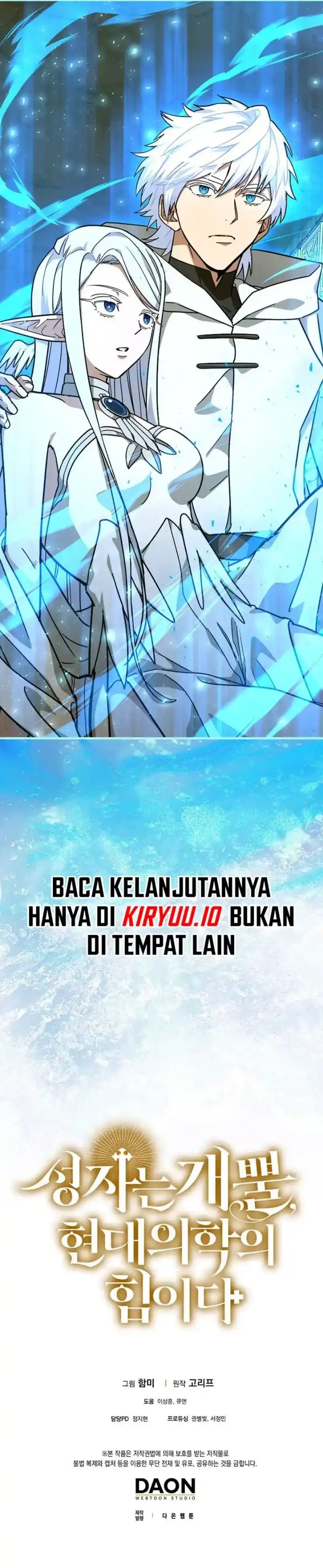 To Hell With Being A Saint Im A Doctor Chapter 148 Halaman 16