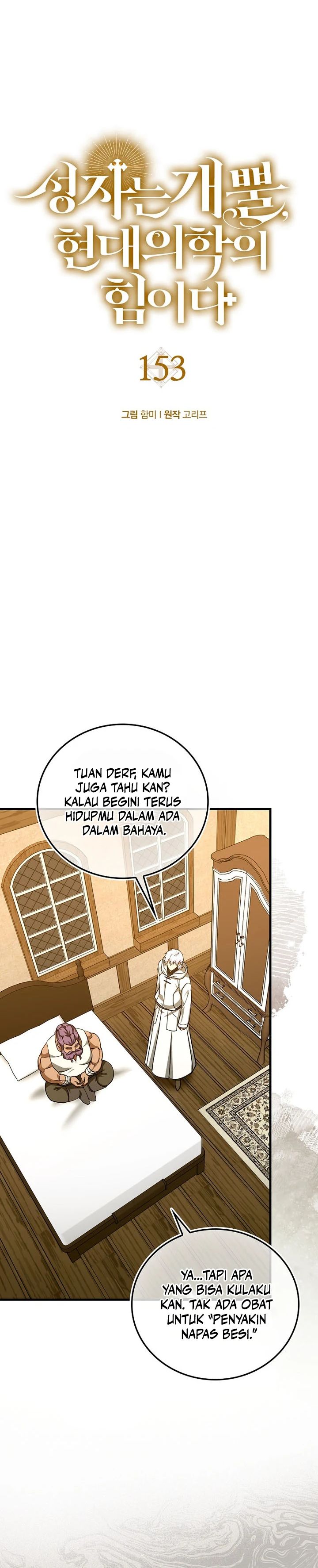 To Hell With Being A Saint Im A Doctor Chapter 153 Halaman 9