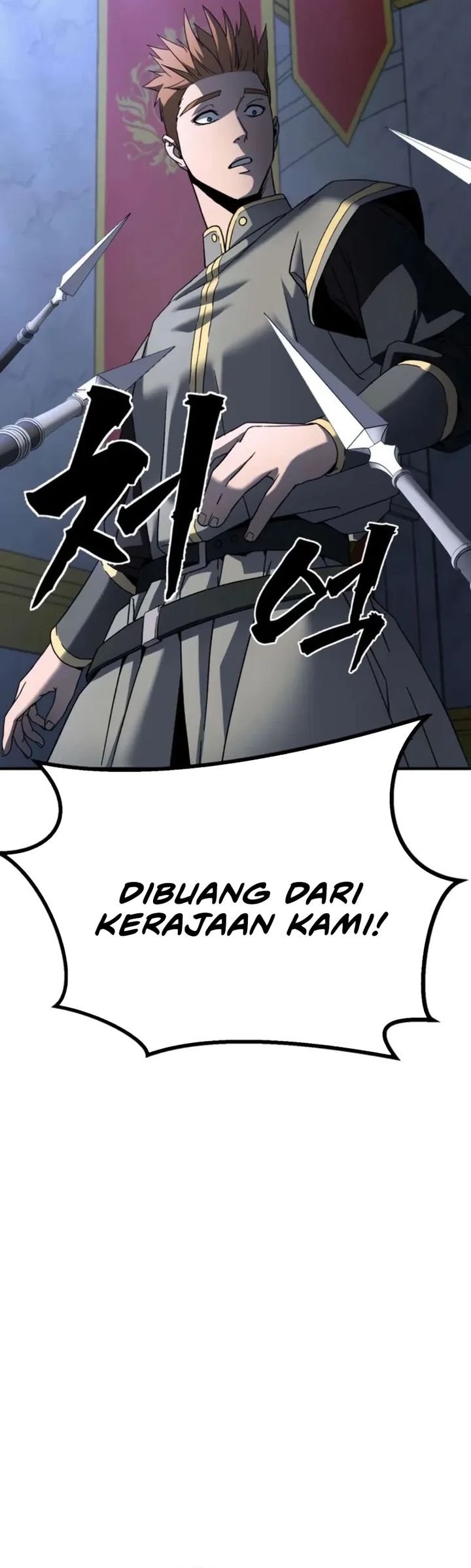 To Hell With The Status Window Chapter 9 Halaman 15