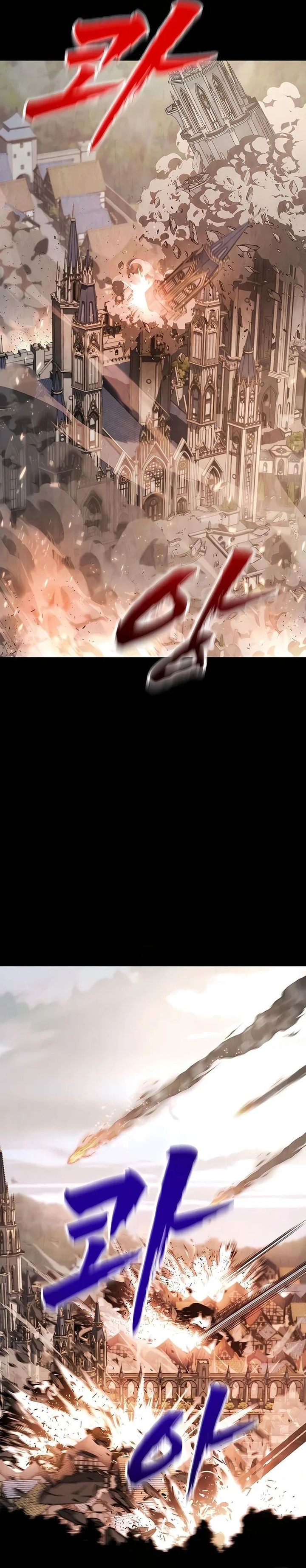 To Hell With The Status Window Chapter 10 Halaman 26