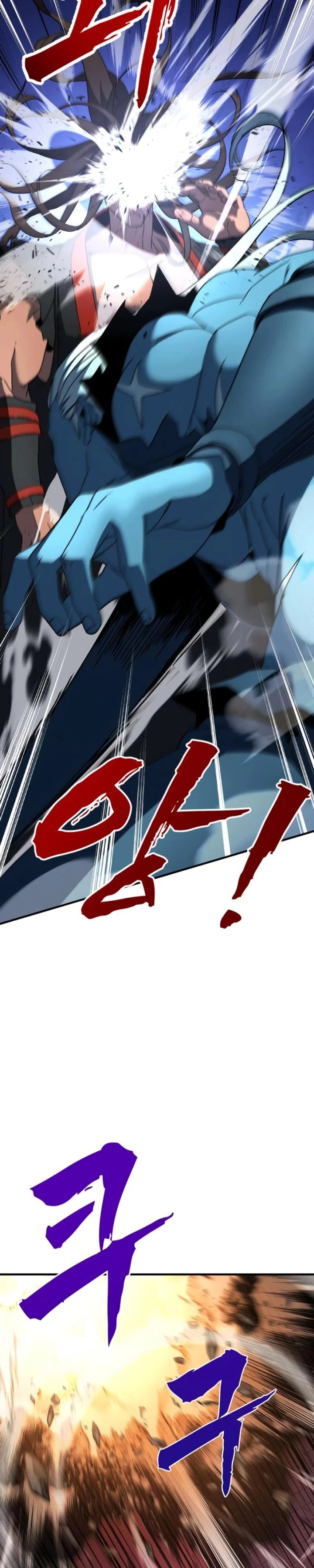 To Hell With The Status Window Chapter 14 Halaman 27