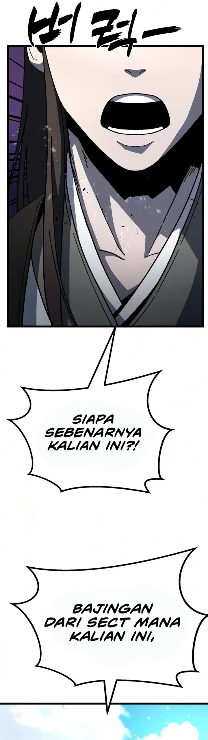 To Hell With The Status Window Chapter 23 Halaman 50