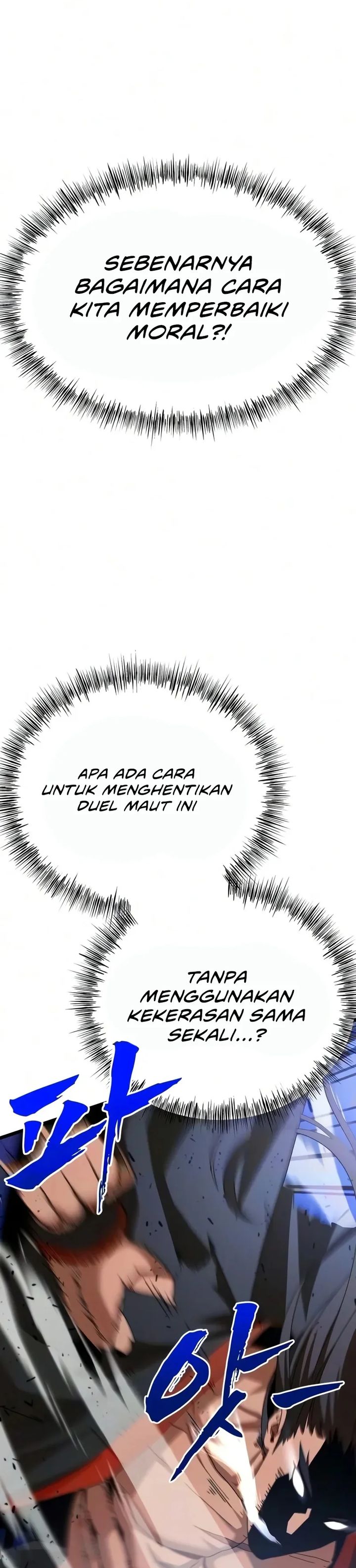 To Hell With The Status Window Chapter 23 Halaman 58