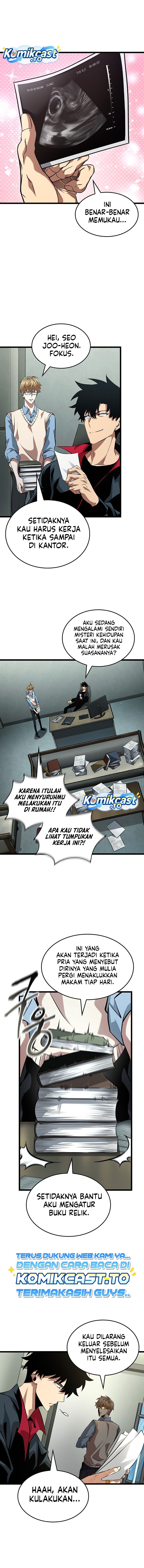 Tomb Raider King End Line Chapter 1 Halaman 12