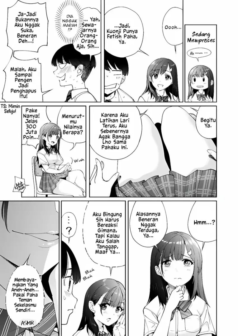 Tonari No Futomomo San Chapter 2 Halaman 8