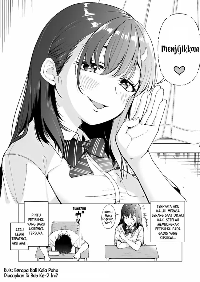 Tonari No Futomomo San Chapter 2 Halaman 9