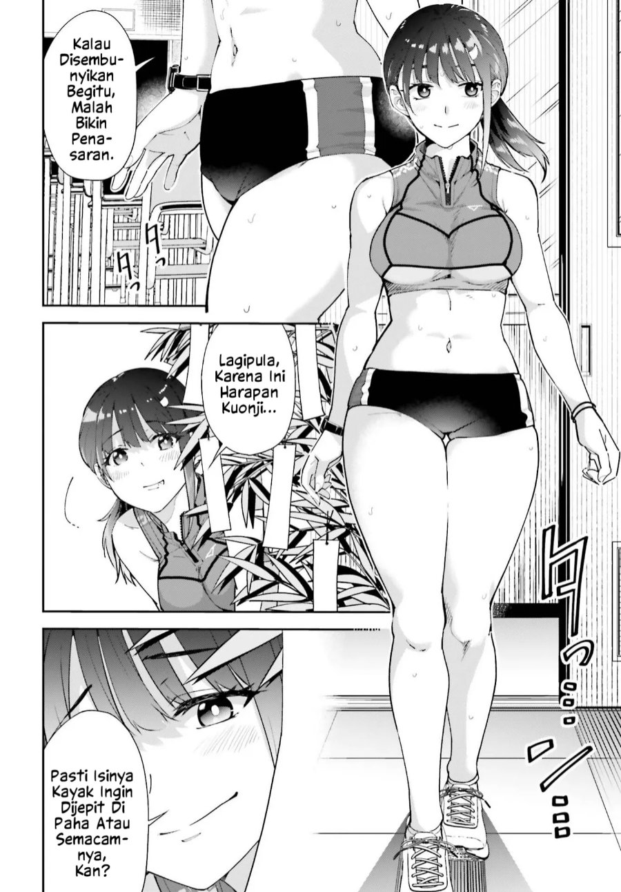 Tonari No Futomomo San Chapter 6 Halaman 7
