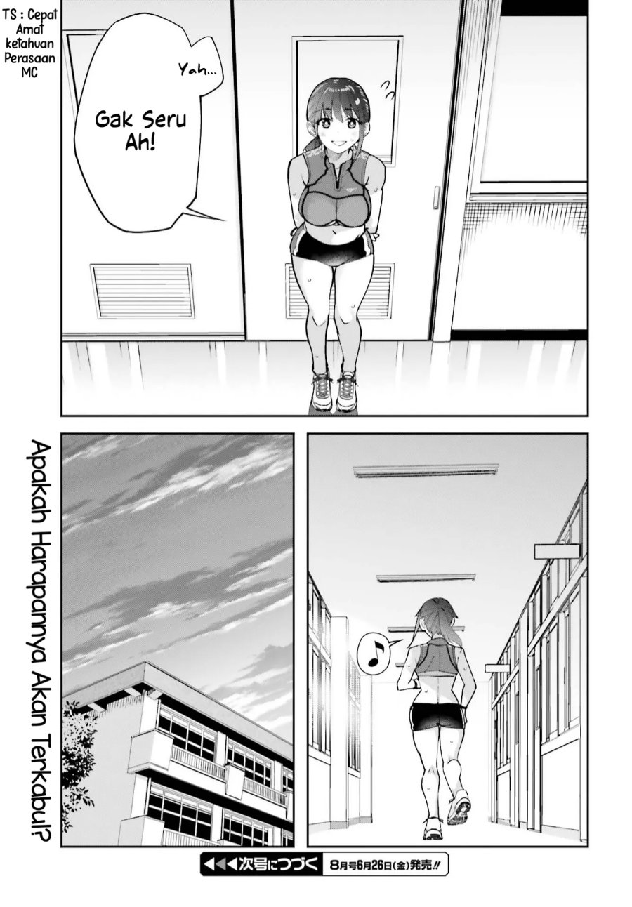 Tonari No Futomomo San Chapter 6 Halaman 10