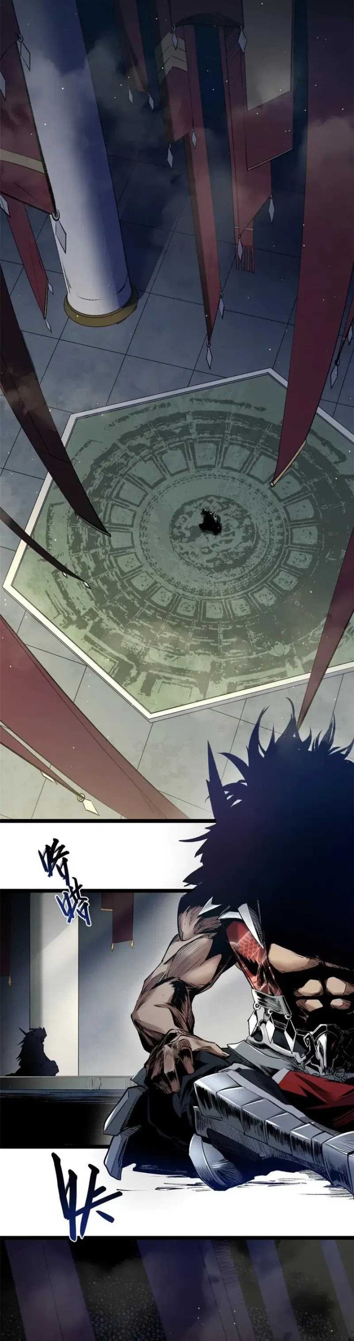 Top Tier Providence Secretly Cultivate For A Thousand Years Chapter 213 Halaman 13