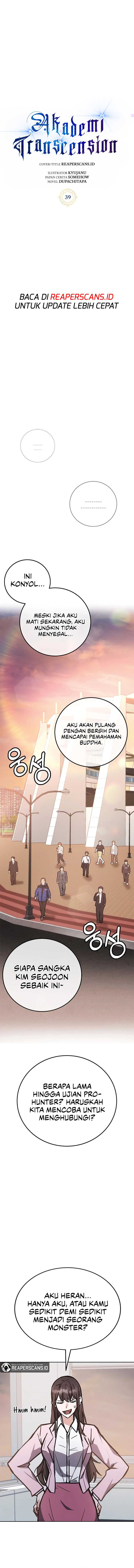 Transcension Academy Chapter 39 Halaman 11