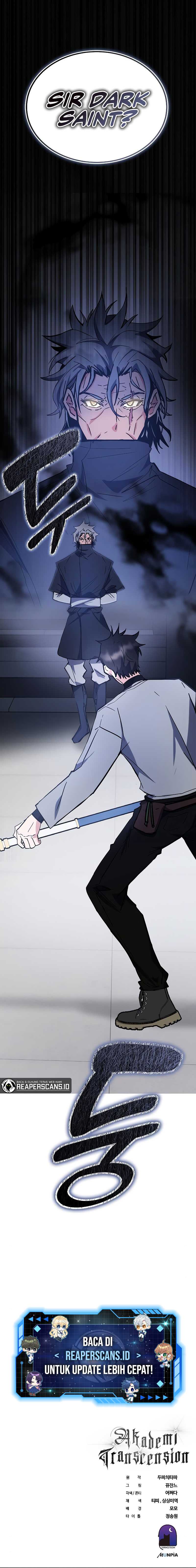 Transcension Academy Chapter 40 Halaman 21