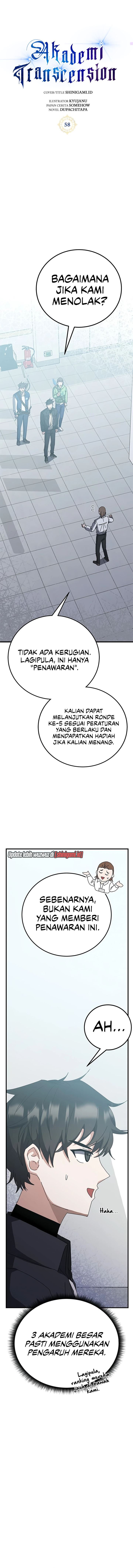 Transcension Academy Chapter 58 Halaman 5