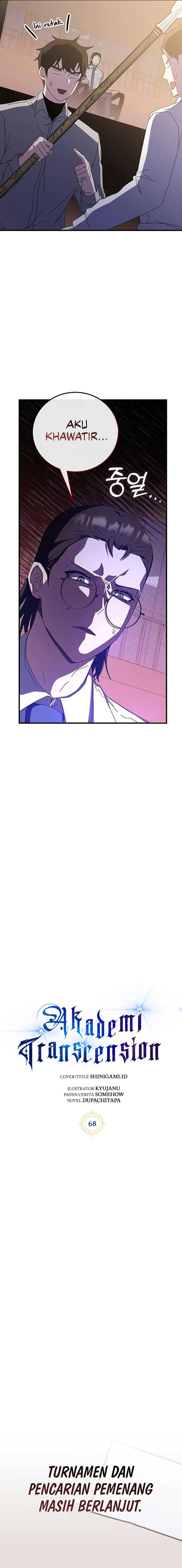 Transcension Academy Chapter 68 Halaman 9