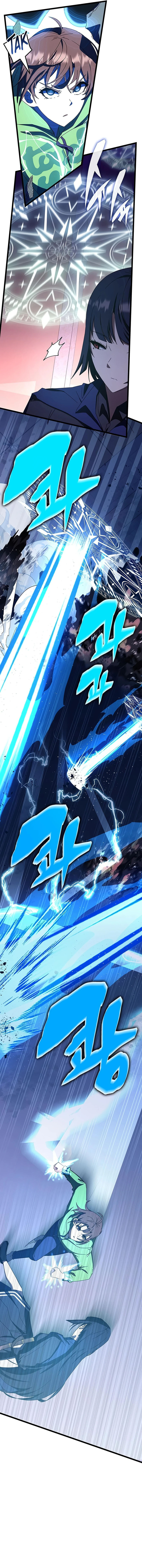 Transcension Academy Chapter 69 Halaman 8