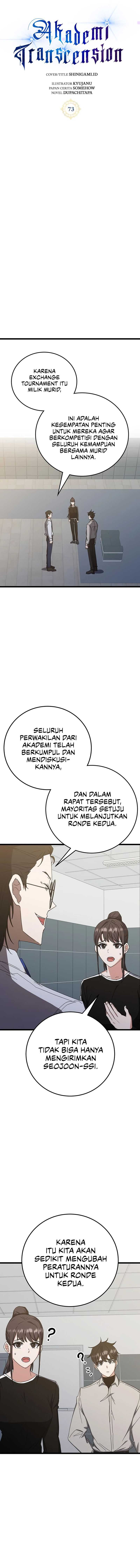 Transcension Academy Chapter 73 Halaman 4
