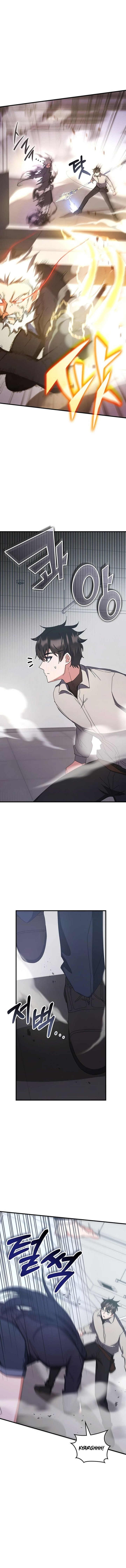 Transcension Academy Chapter 77 Halaman 17