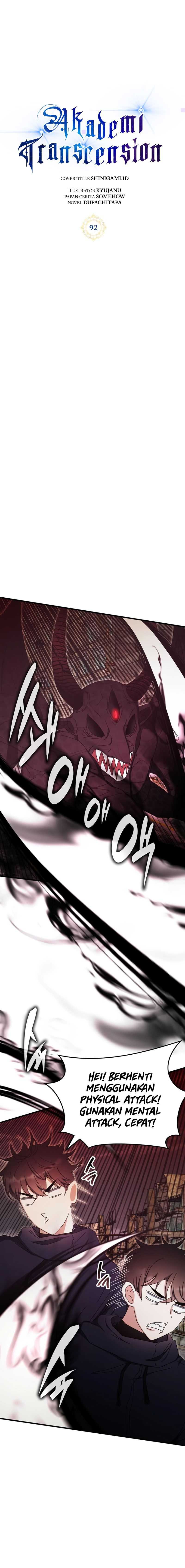 Transcension Academy Chapter 92 Halaman 7