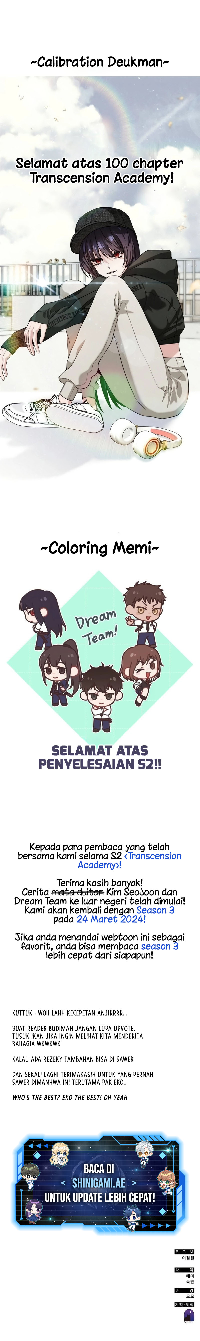 Transcension Academy Chapter 100 Halaman 17